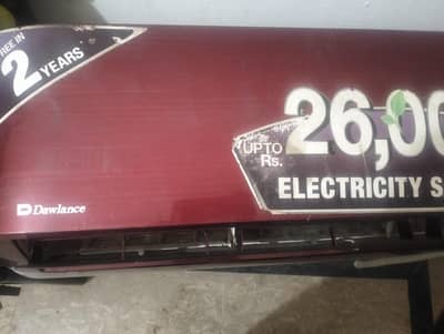 Dawlance 1.5 ton DC inverter