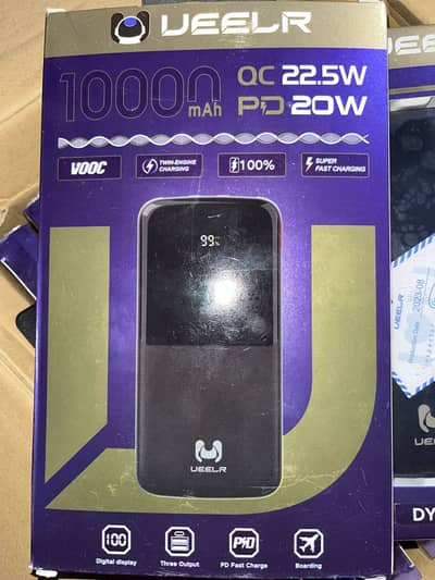 VEELER  Power Bank
