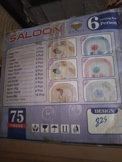 Water set , Dinner Set Glass set