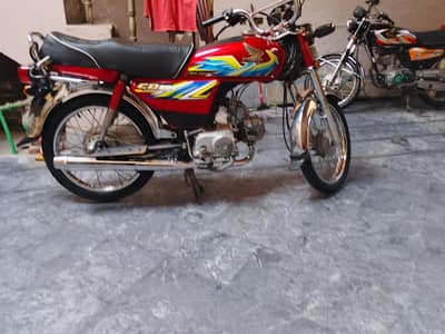 Honda Cd 70 2021 model