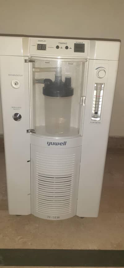 oxygen concentrator