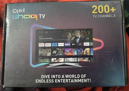 ZTE PTCL Shoq TV Unlock Device