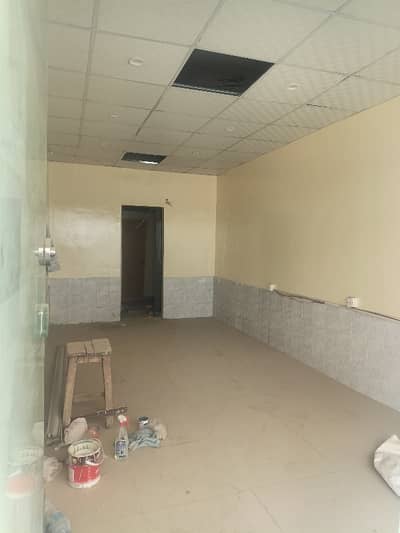 shop for rent vadio available on demand send