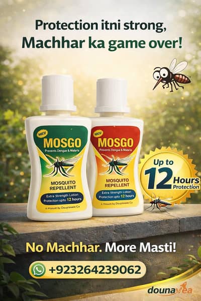Mosquito Protection Lotion