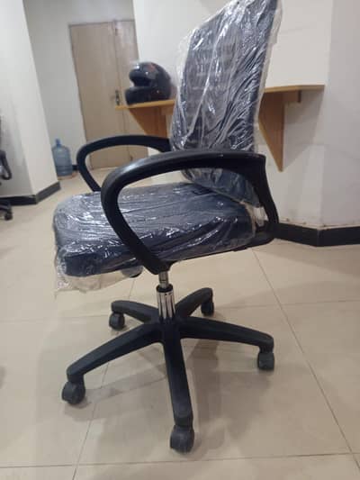office chair