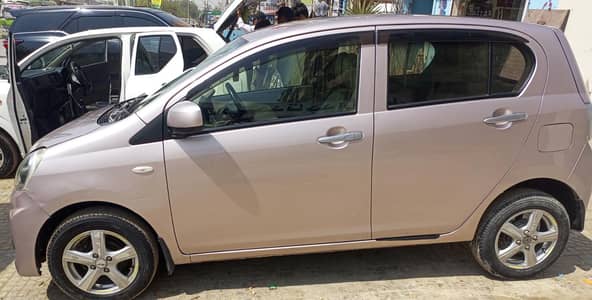 Mira L package 2014, registered in Pakistan 2019