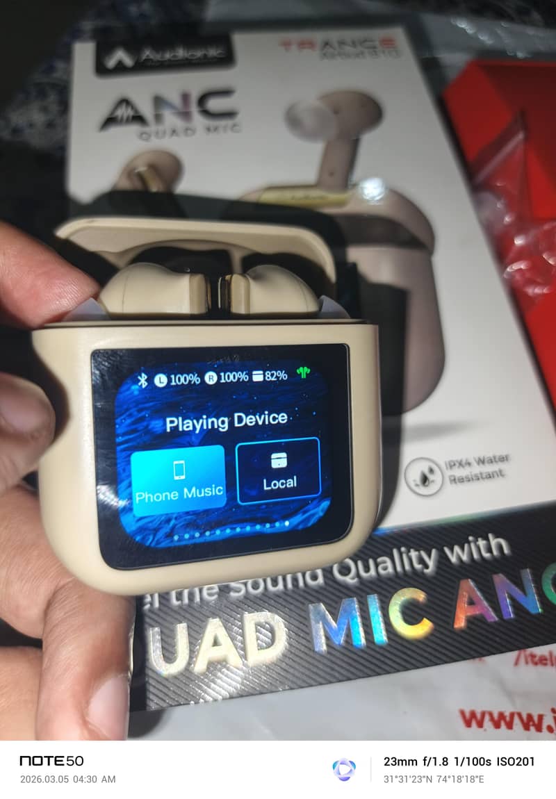 Audionic Trance 810 2