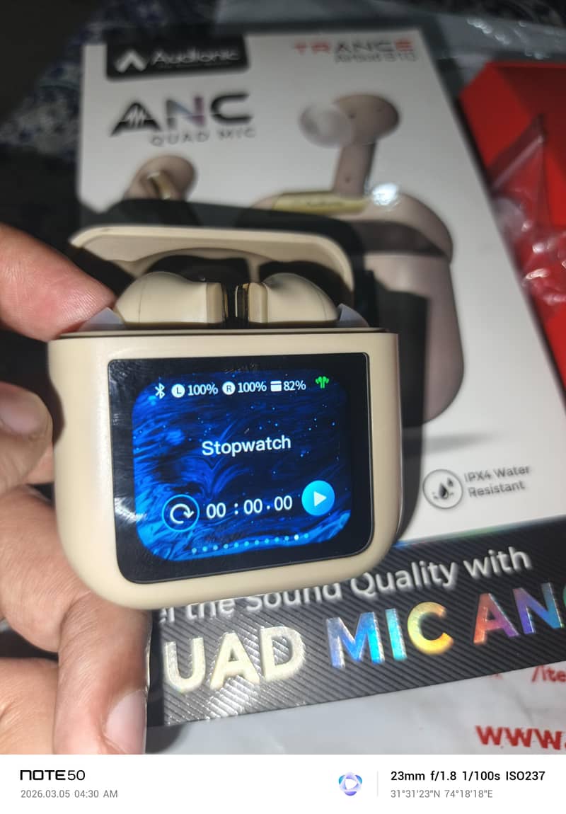 Audionic Trance 810 3