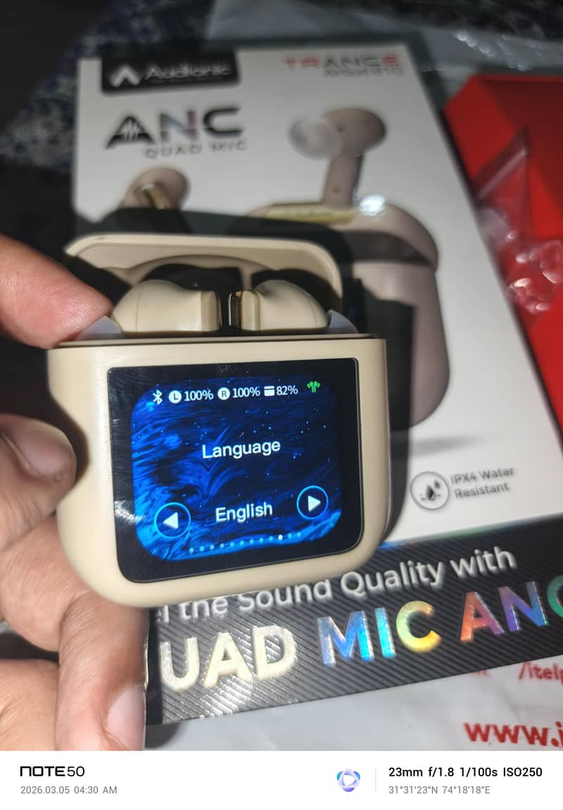 Audionic Trance 810 13