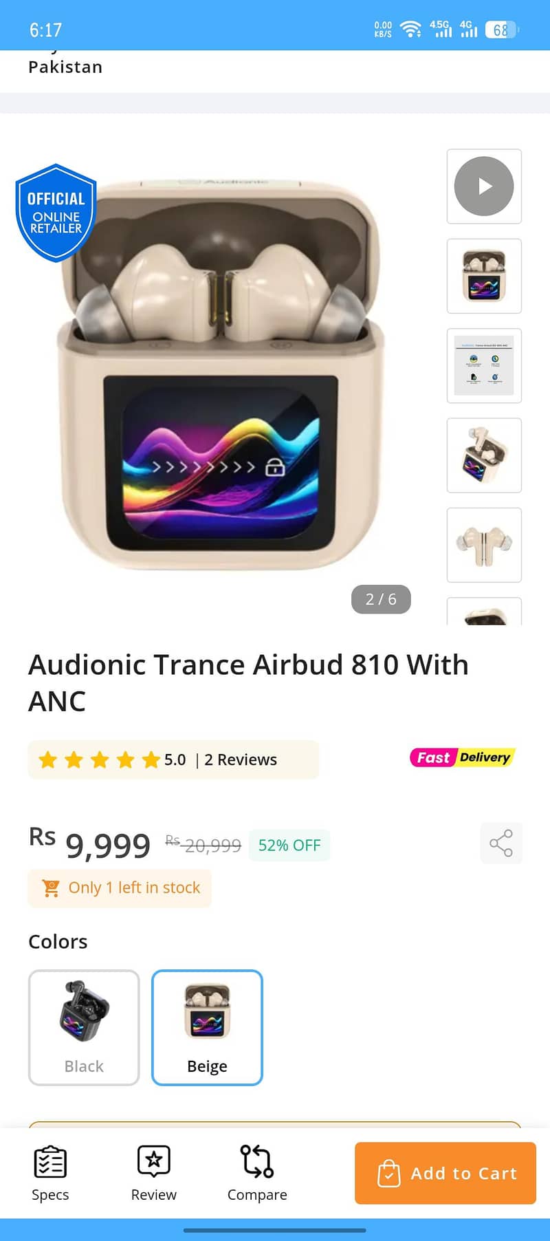 Audionic Trance 810 14