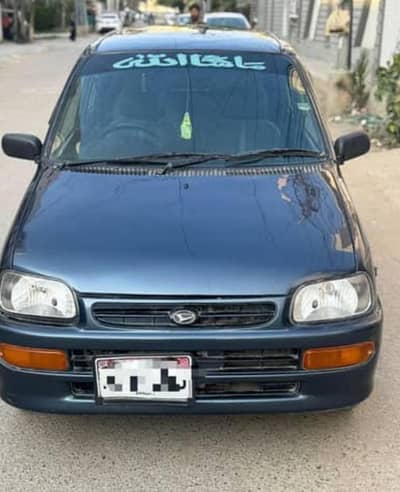 cuore Diathus model 2008 fully Automatic