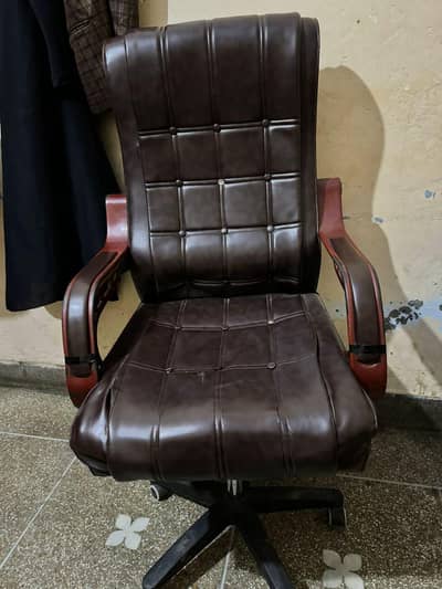 Chair