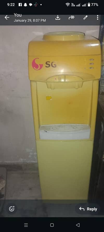 Used Water Dispenser for Sale – 10 Years Old – Good Condition