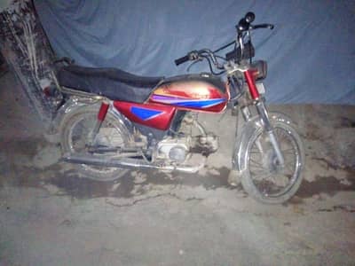 dhoom 70 for sale