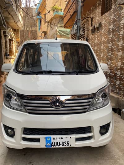 contact WHATAPP 03480104007