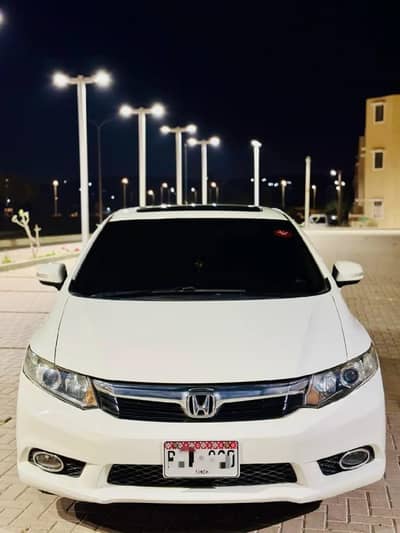 Civic 2013 10/10 CPLC Documents Clear