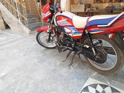 Honda Prider 100cc 2021 Model