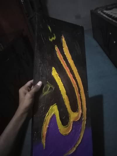 hand craft outclass for wall 0324wtsp6893118 price munasib ho jai ge