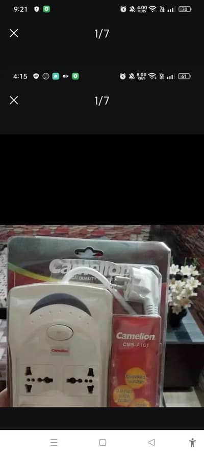 Camelion Originall Extension