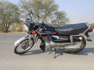 Honda 125 ha bhot acha. chalna me acha h