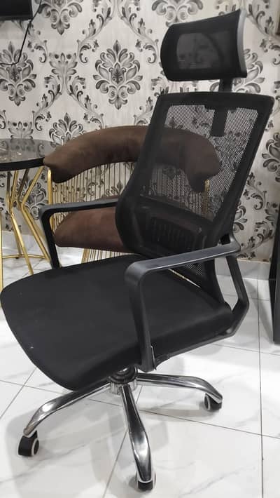 Office executive chair