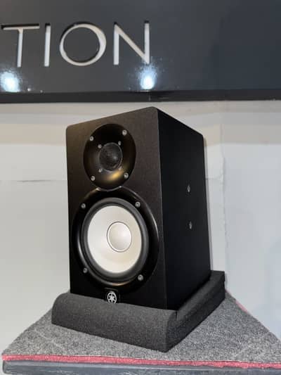 Yamaha Hs5i Studio Monitor