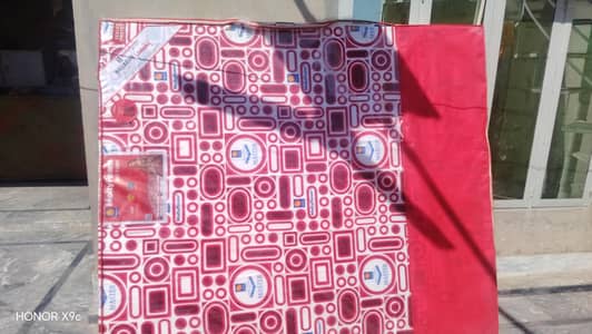 avaliable on urgent basis