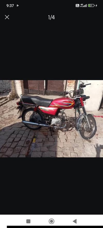 united 70cc asha sale Karna ha