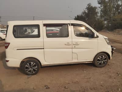 changan karwan plus duel ac