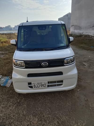 Diatsu Tantoo Scratchless, 22/25/26