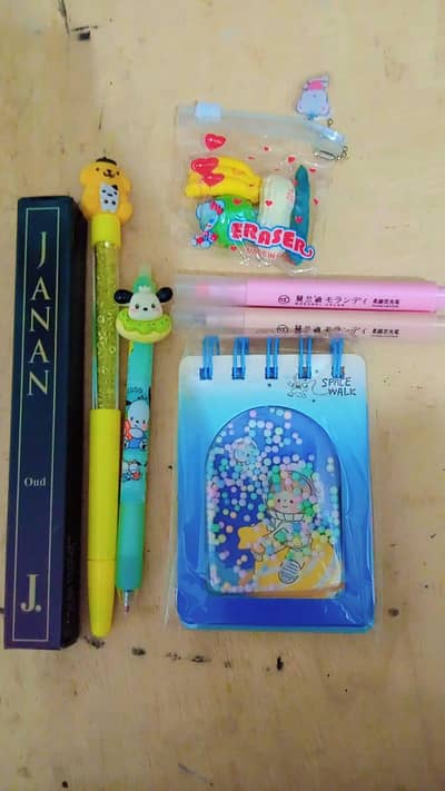 Best package of Eid.