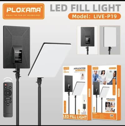 Plokama 2 Lights 19 Inch+ 2 Stands