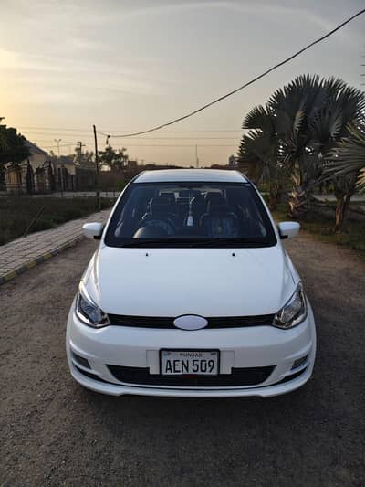 United Bravo 21-22 Brand New Antique Pice