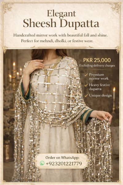 Elegant Sheesh Dupatta