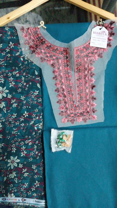 two piece unstiticed with neckline