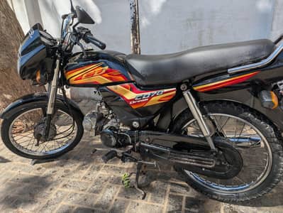 Honda CD 70 dream