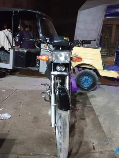 Bike for sale (ST Autos)