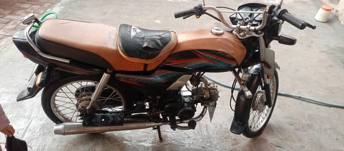 CD Dream 2018 model exchange possible with pridor.