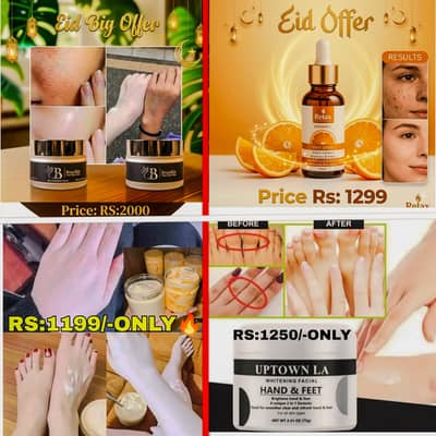 BEAUTIFUL CREAM FOR WHITE SKIN. CONTANT ON WHATTSAP 03067691911