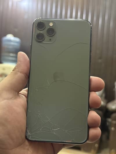 Apple iPhone 11 Pro Max