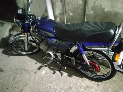 Honda 70 23/ 24 all documents completely