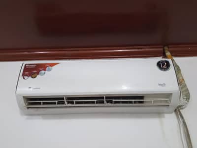 Dawlance Mega T-3 Inverter 12 Year Compressor Warranty