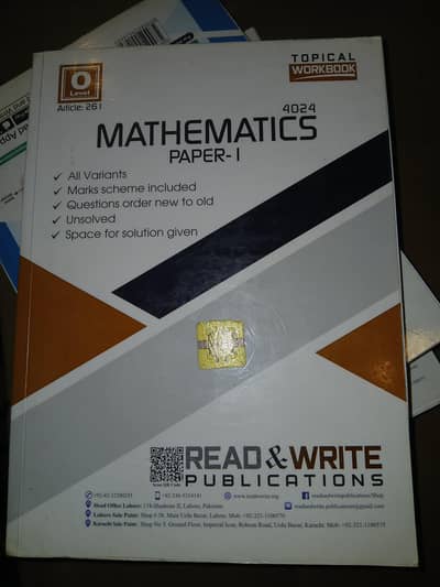 MATHEMATICS PAPER 1 (4024) OLEVELS