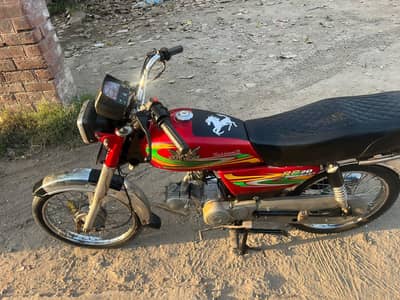 Road prince 70cc