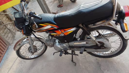 Honda CD 70