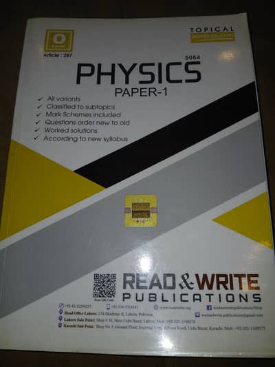 Physics Olevel topical worked solutions
