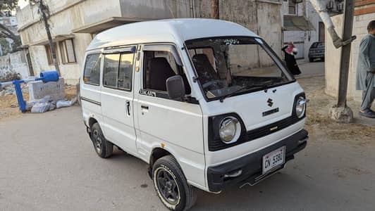 Suzuki Bolan home used # 0331,13,75,715