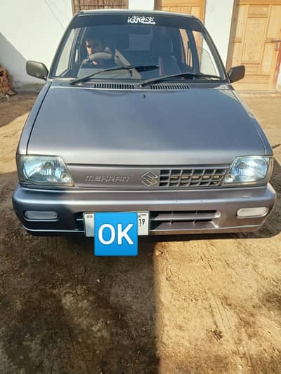 one piece teaching Baki totally ganian