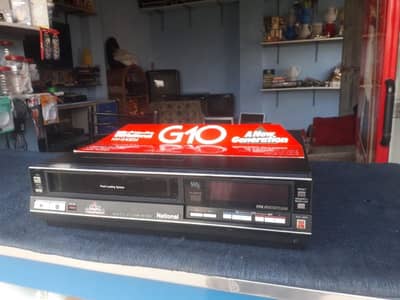 national vcr model G10 good working for sale
