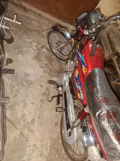 rod princ baik for sale open letter